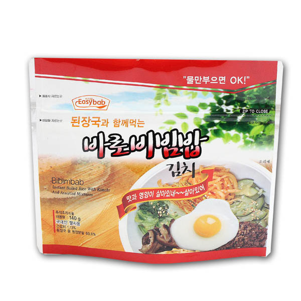 바로비빔밥 (김치)