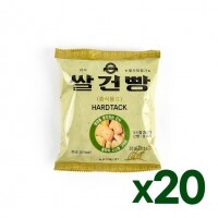 군용 쌀건빵 (20봉)