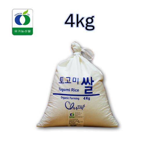 화천몰,토고미쌀(백미) 4kg