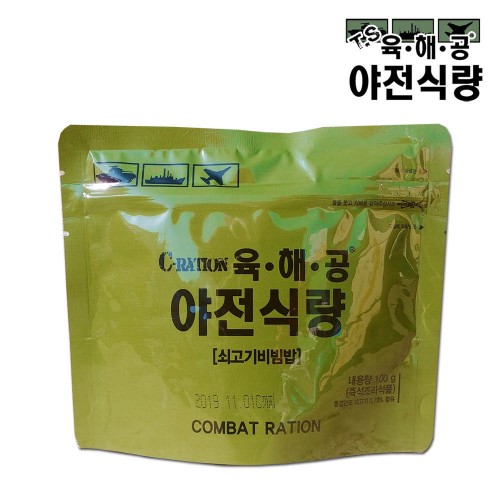 육해공 야전식량 (쇠고기비빔밥) 100g / 비상식량 / 전투식량 